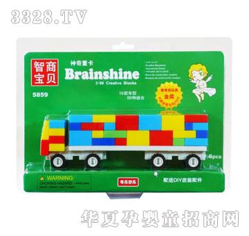 �昷������ؿ�5859