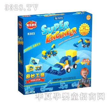 �昷������