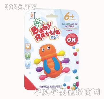 ��֮ؐ�s�냺���2008B-053