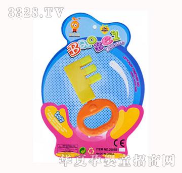 ��֮ؐ�s�냺���2008B-019