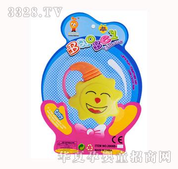 ��֮ؐ�s�냺���2008B-014