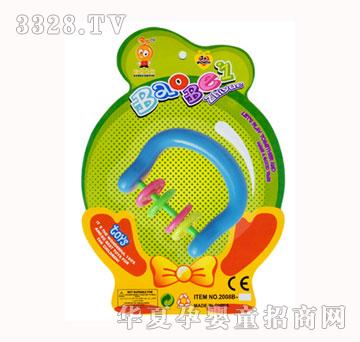 ��֮ؐ�s�냺���2008B-013