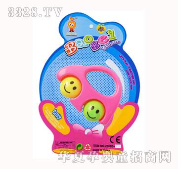 ��֮ؐ�s�냺���2008B-011