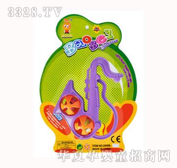 ��֮ؐ�s�냺���2008B-007