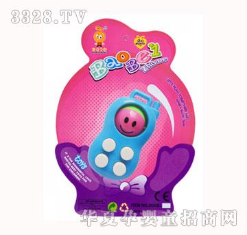 ��֮ؐ�s�냺���2008B-002