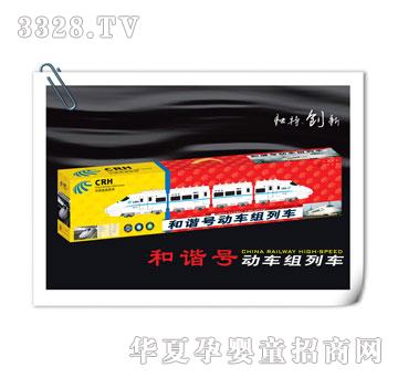 �����_���C̖�܇�M757P-003