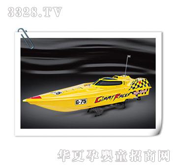 �����_�b�ش�GIANT-RACERG-75