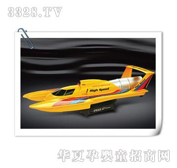 �����_�b�ش�HIGH-SPEED-RACER2