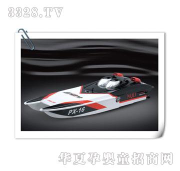 �����_�b�ؿ�ͧ757T-6016�p������