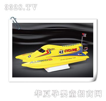 �����_HIGH-SPEED757T-6023