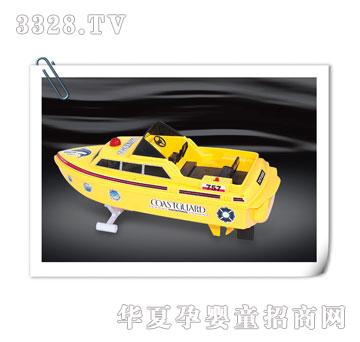 �����_HIGH-SPEEDBOAT757T-022C