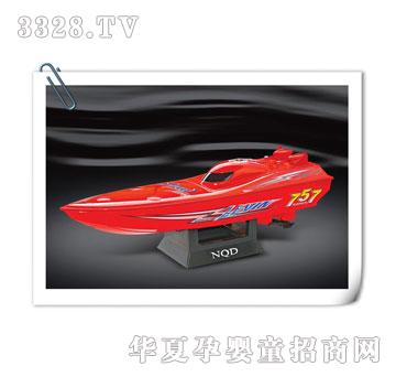 �����_�b�ؿ�ͧ757��4013�p������