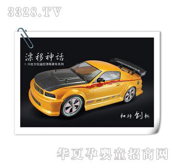 �����_���O����Ԓϵ��757-033C