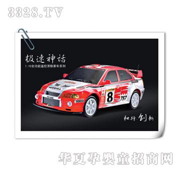 �����_1��10���O����Ԓϵ��