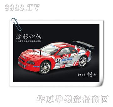 �����_�o��-���1��10���Ư����Ԓϵ��