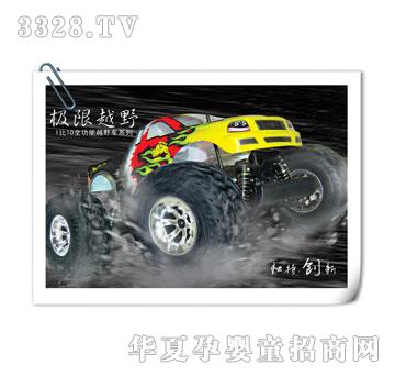 �����_1��10�O��ԽҰ-���_܇PVC��