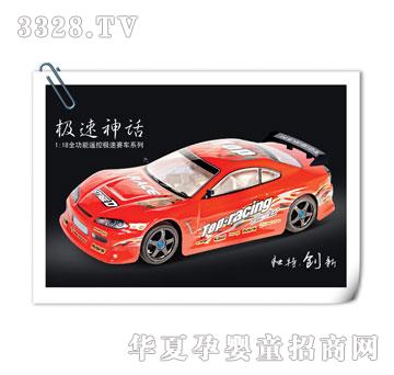 �����_1��18���O����Ԓϵ��