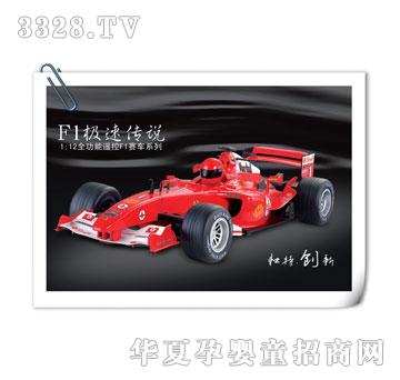 �����_1��12F1�O�ق��f