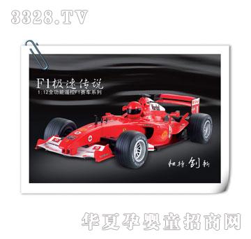 �����_1��12F1-�O�ق��f