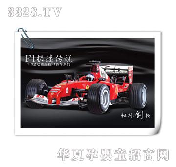 �����_1��3F1�O�ق��f