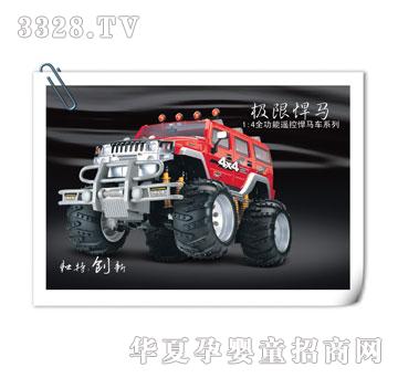 �����_1��4�O�޺��R܇