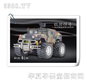 �����_1��4-�O�޺��R܇