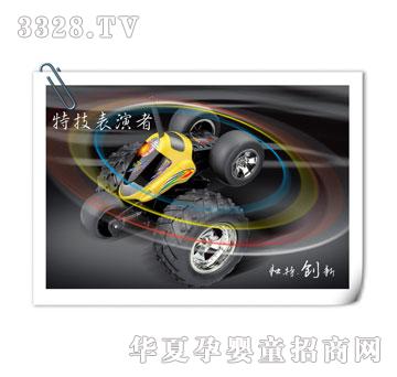 �����_�ؼ�܇