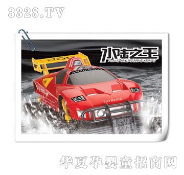 �����_ˮ�܇757T-2041