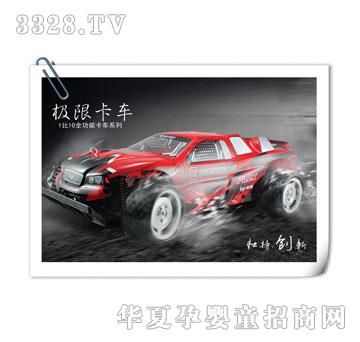 �����_1��10�O�޿�܇ϵ��