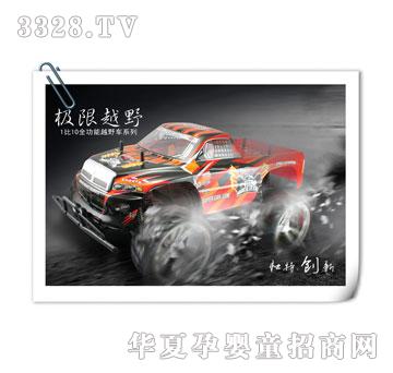 �����_�O��ԽҰ܇-�o�������1��10ϵ��