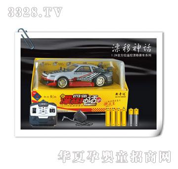 �����_1��24���Ư����Ԓϵ��