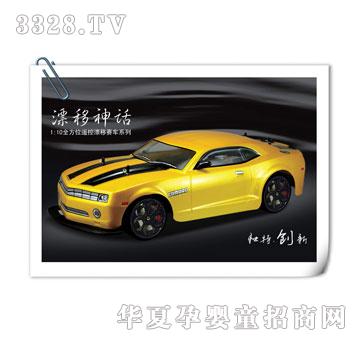 �����_����Ư��܇1��10���Ư����Ԓϵ��