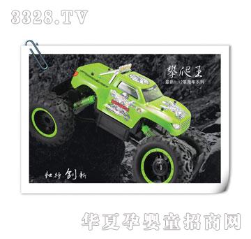 �����_����܇-ԽҰ܇