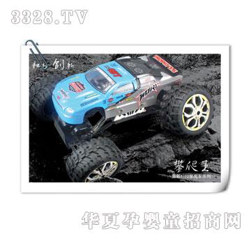 �����_����܇-ԽҰ܇�o�������1��12ϵ��