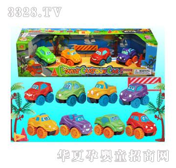 �f혿�ͨ����܇�У�8��2�л��b��