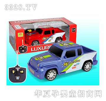 �f혣�1��24����ͨ�b������Ƥ��܇