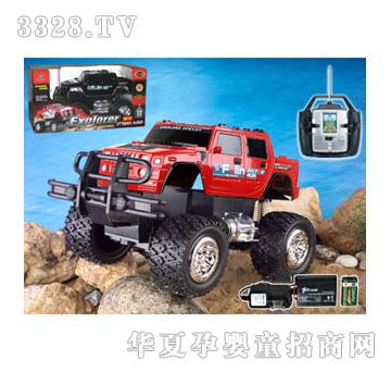 �f���ͨ�b�غ��RƤ��ԽҰ܇(�����)