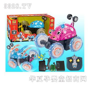 �f혼��x-����(���+����+����)