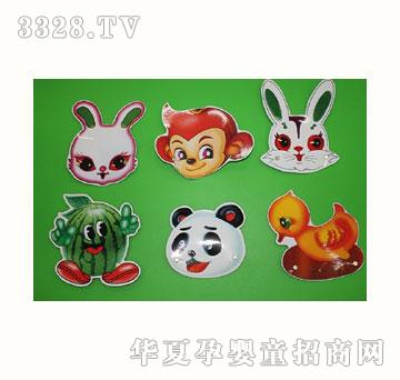 ��ɫͯ�ꃺͯ�Α��^�