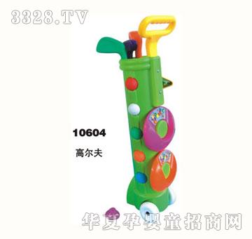 ��ɫͯ��10604�ߠ���