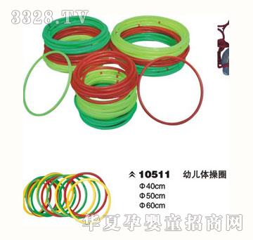 ��ɫͯ��10511�׃��w��Ȧ