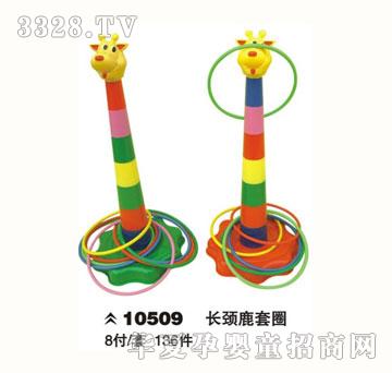 ��ɫͯ��10509�L(zh��ng)�i¹��Ȧ