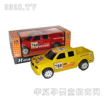 �f협T���p��Ƥ��ِ܇WS-031A��