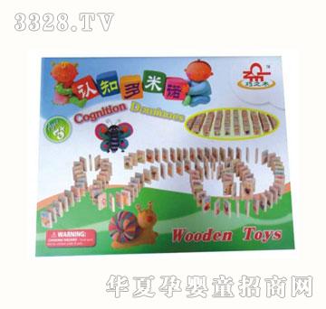 ��ɫͯ��10209�J�R�����Z