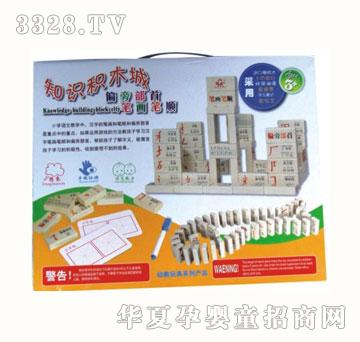 ��ɫͯ��10208֪�R�eľ��