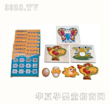 ��ɫͯ��10103������L�^��