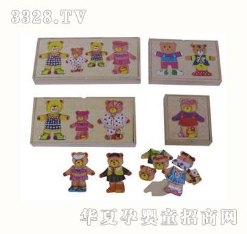 ��ɫͯ��10101С�ܴ���ƴ�D