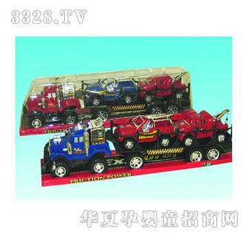 �f�1��20�T��ԽҰ�Ͽ�ƽ���d܇