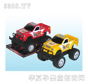 �f혣�1��20���T�Ը��؆���Ƥ��ԽҰ܇