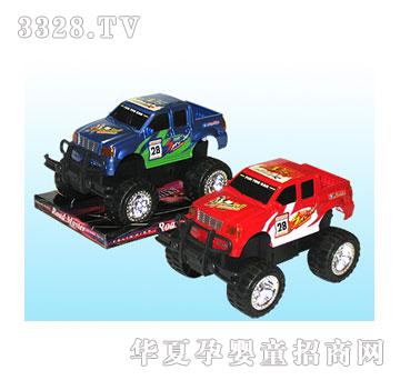 �f혣�1��20���T�ԄP���p��Ƥ��܇ԽҰ܇